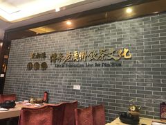 -点都德(大茶楼店)