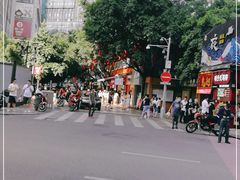 -八一好吃街·高品美食广场