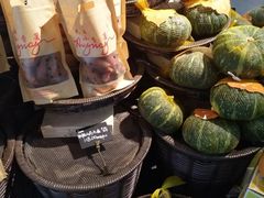-Olé精品超市(苏州中心店)