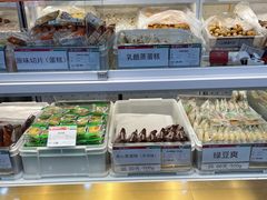 -北京稻香村(第三店)