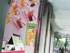 -蜜雪冰城(浙江大学店)