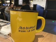 -新太二·鲜料川菜(群光广场店)