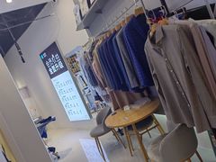 -易改衣·专业衣物奢护中心(凯德Luone店)