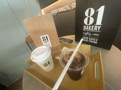 -81BAKERY(大学路店)