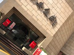 门面-西安饭庄·非遗陕菜(钟楼店)