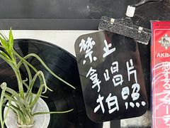 -nodcafe(M50创意园店)