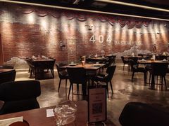 -404干式熟成牛排馆•聚会餐厅