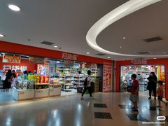 -五月花商业广场(中山五路店)