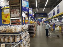 -麦德龙(郑东店)