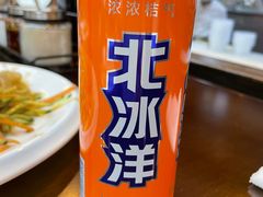 -高晓山馅饼店(牛庄百年店)