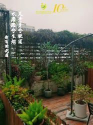 -爱贝乐妈咪月子中心