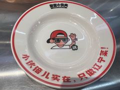 -堂堂小伙夫·辽宁小吃大排档(京西大悦城店)