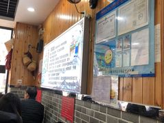 -手擀菠菜面(西康路店)