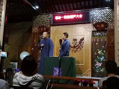 -嘻哈壹笑堂相声茶馆(大儒巷店)