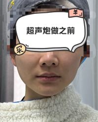 -深圳阳光医疗美容医院·旗舰店