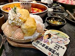 -重八牛府之小有名气(大望路店)