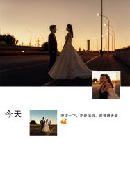 -CD视觉婚纱摄影