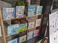 -乐不撕书绘本体验中心(华鹏馆)