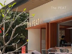 -The PEAT Coffee(深业中城店)