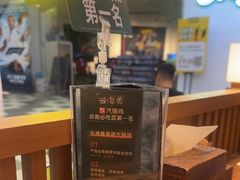 -云海肴汽锅鸡·云南小炒(天津国金汇店)