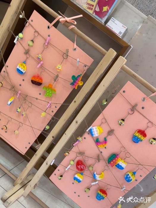 海底捞大排档火锅(悦荟广场店)图片