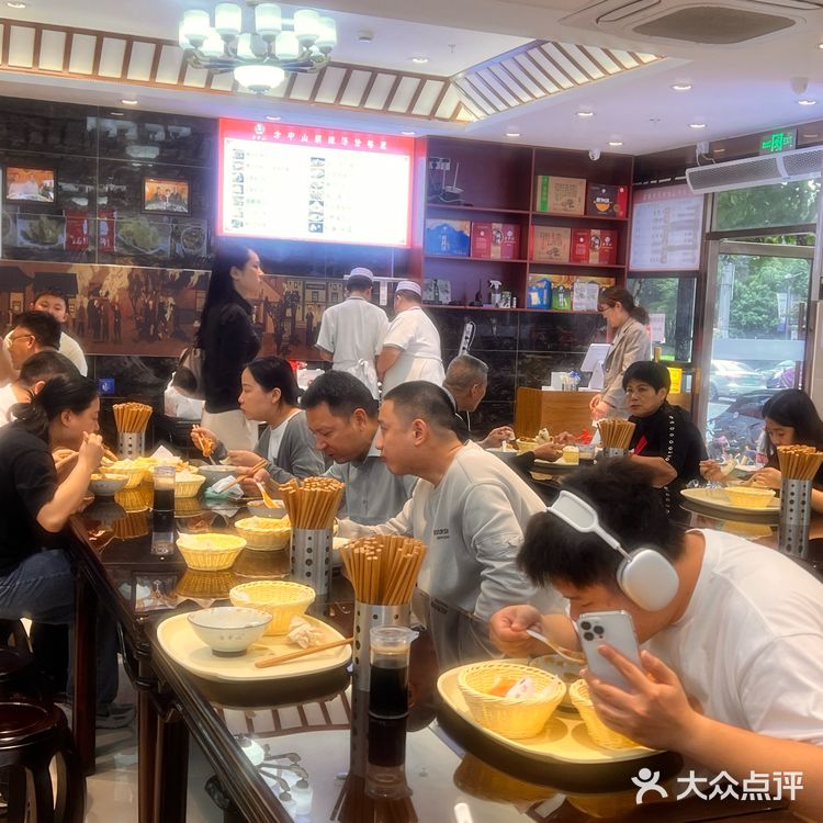 健康早晨必备胡辣汤