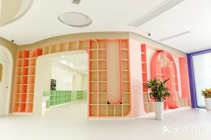 开心幼儿园Joy Kindergarten图片