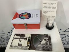 -成都失恋馆