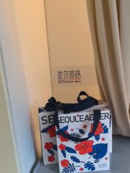 -上海首尔丽格医疗美容医院