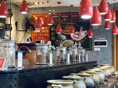 -鹅公村·国家非遗传承(荔湾店)