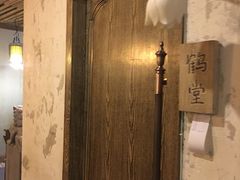 -恒府1993(文昌北路店)