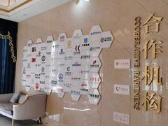 -名流健康高端体检中心·名宾门诊·健康管理