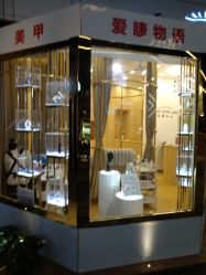 -爱睫物语·疗愈美睫美甲