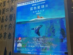-保利剧院(保利大厦店)