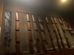 -福烤锦花(长乐路店)