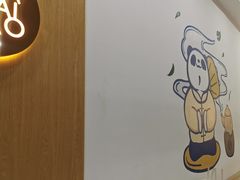 -茶百道(沃格时尚街店)