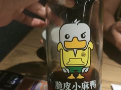-茄子恰恰·新云南小炒(坪山益田店)