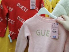 -BIGOFFS 超级折扣(仁恒伊势丹店)