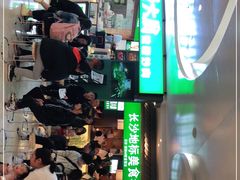 门面-费大厨辣椒炒肉(万家丽一店)