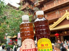 -陳仔(北京路店)