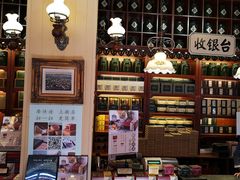 -赵小姐的店(鼓浪屿三友店)