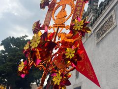 -悦城龙母祖庙