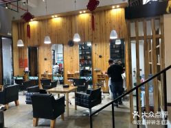 -马克男发时尚店
