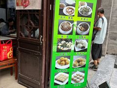 -锦芳小吃外卖(鲜鱼口店)