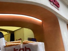 -tab(天河南店)