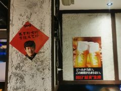 -小乾杯串店•16年沈阳烧烤(文安路店)
