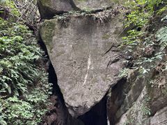-龙水峡地缝景区