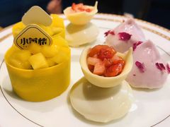 -也枫·小黄楼(南山路旗舰店)