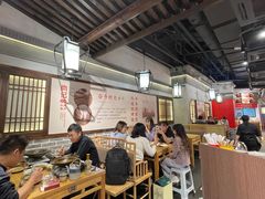 大堂-肖记公安牛肉鱼杂(田林路店)