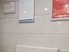 -中国工商银行(虎坊路支行)